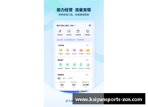 KAIYUN开云体育江西文化的魅力与深度探讨