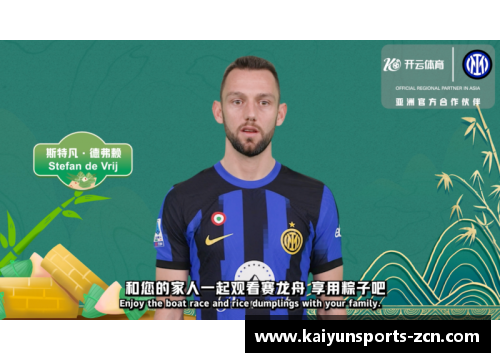 KAIYUN开云体育欧预赛比赛中的连场胜利，强势战队傲视群雄 - 副本