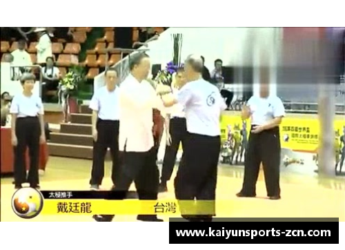 KAIYUN开云体育201金，完美收官！看台上观众的举动亮了
