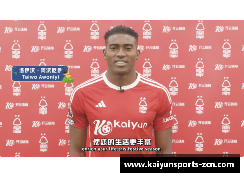 KAIYUN开云体育佩纳罗尔遭淘汰下课，欧冠赛程结束，球队拼搏不足 - 副本